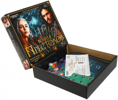 Настольная игра «Война Престолов» - Фото 1