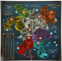 Настольная игра «Война Престолов» - Фото 3