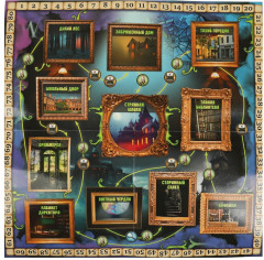 Настольная игра - Фото 1