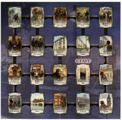 Настольная игра - Фото 2