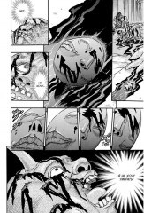 Берсерк. Том 2 - Фото 5