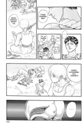 Берсерк. Том 2 - Фото 6