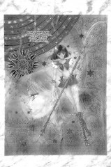 Прекрасный воин Сейлор Мун. Том 7 - Фото 5