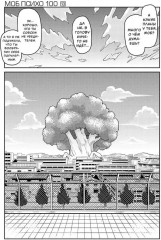 Моб Психо 100. Том 7 - Фото 3