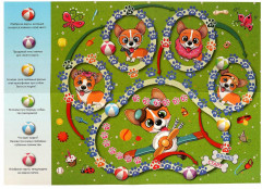 Игра-ходилка настольная «Корги-гонки» - Фото 3