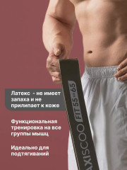 Эспандер - Фото 6