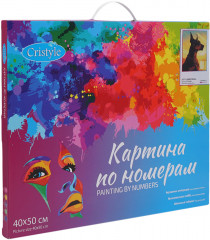 Картина по номерам «Доберман» - Фото 3