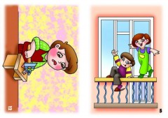 Игра настольная «Как избежать неприятностей — 3» - Фото 2