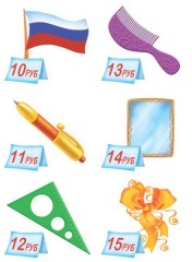 Игра настольная «Конфетки и монетки» - Фото 1