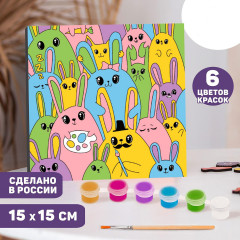 Картина по номерам «Яркие кролики» - Фото 1