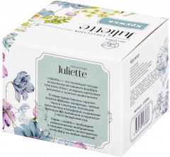 Кружка «Juliette» - Фото 8