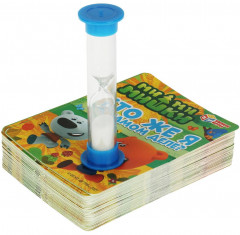 Игра настольная «Кто же я на самом деле?» - Фото 2