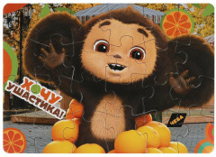 Набор пазлов в коробке 2 в 1 «Чебурашка» - Фото 2