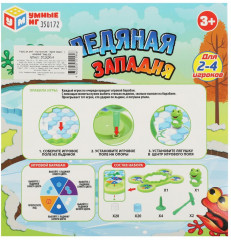 Игра настольная «Ледяная западня» - Фото 4