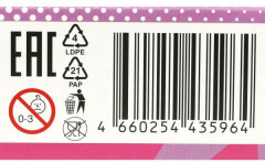 Пазл «Токио стиль» - Фото 5