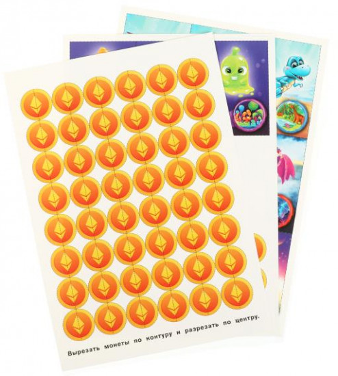 Игра обучающая «Логопедический тренажёр»