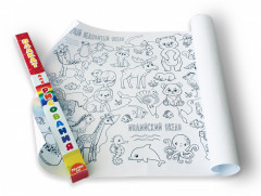 Плакат для рисования «Животный мир» - Фото 2