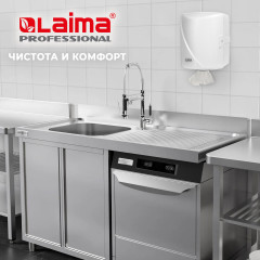 Полотенца бумажные - Фото 12