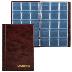 Альбом нумизмата - Фото 3