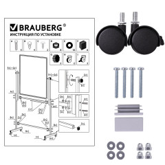 Доска магнитно-маркерная - Фото 6