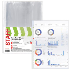 Папки-файлы перфорированные - Фото 4