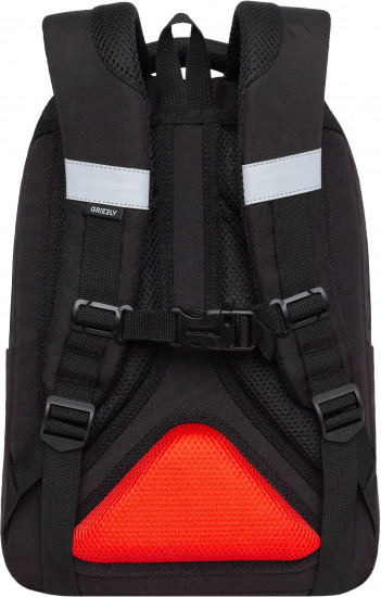 Рюкзак школьный