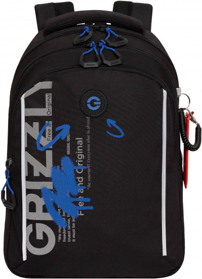 Рюкзак школьный