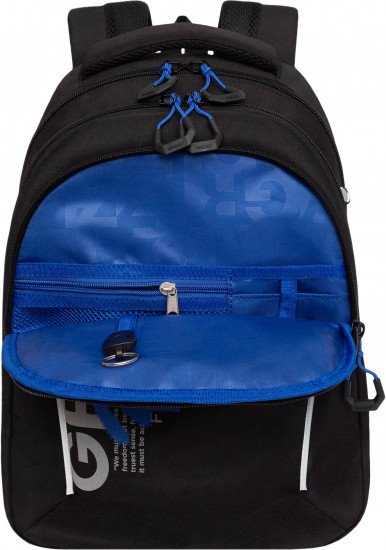 Рюкзак школьный