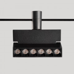 Светильник трековый - Фото 1