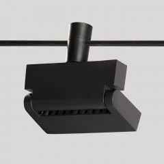 Светильник трековый - Фото 2