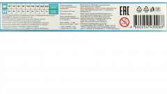 Пазл классический «Суперферма» - Фото 5