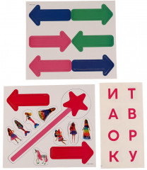 МЕГАквест «Барби» - Фото 3