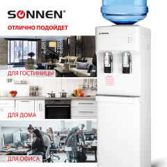 Кулер для воды FSE-02H - Фото 7