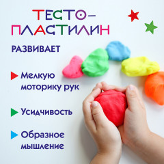 Тесто-пластилин для лепки - Фото 10