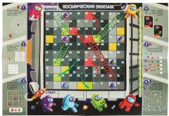 Игра-ходилка «Космический экипаж» - Фото 3