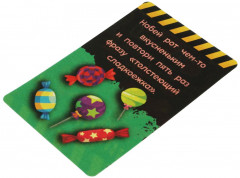 Игра карточная «Веселые фанты для детей. Приключения монстриков» - Фото 3