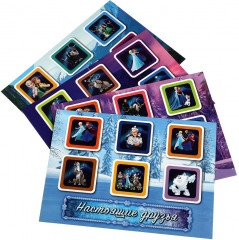 IQ-лото - Фото 3