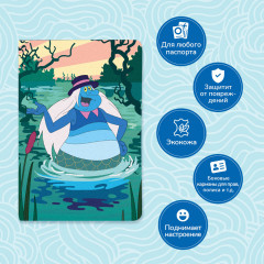 Обложка на паспорт «Летучий корабль. Водяной» - Фото 2