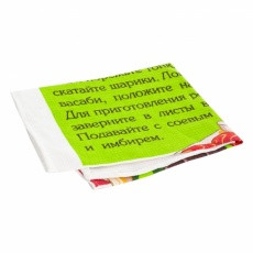 Полотенце вафельное «Рецепты» (45х60) - Фото 1