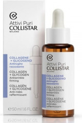 Сыворотка-концентрат для лица с коллагеном и гликогеном против морщин «Attivi Puri Collagen + Glycogen Anti-Wrinkle Firming» - Фото 1