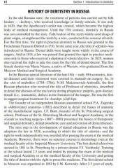 Preclinical course of dentistry. Part I. Introduction to dentistry. Textbook - Фото 5