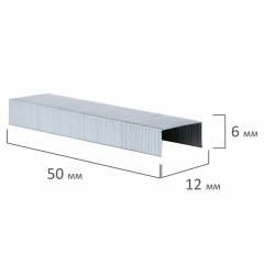 Скобы для степлера - Фото 2