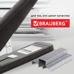 Скобы для степлера - Фото 7