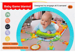 Коврик детский - Фото 1