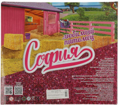 Кукла «София» - Фото 7