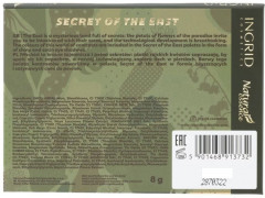 Палетка теней для век «Secret Of The East» - Фото 1