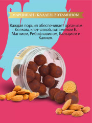 Конфеты без сахара «Марципановая картошка» - Фото 3