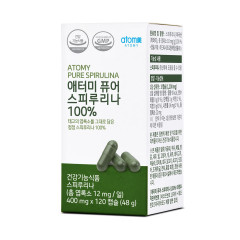 Спирулина в капсулах - Фото 2