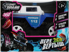 Машина-перевертыш «Полиция» - Фото 3