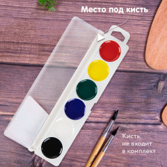 Краски акварельные - Фото 8